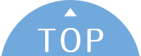 ページトップへ